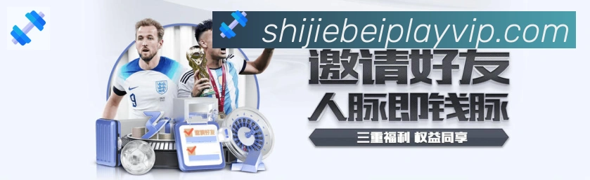 行业推荐